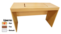      KD SEWING TABLE